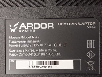 ARDOR GAMING NEO N15-I5ND411 ( 15.6 Full HD  IPS 144Hz i5-12450H RTX3050 (6Gb) 16Gb 512Gb SSD )