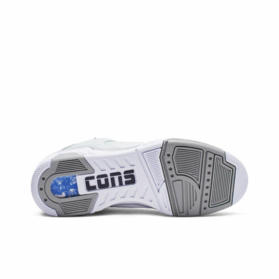 Converse Erx 260 Arhive Alive Low Top белые низкие 165044C купить в мск