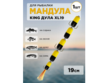 Мандула "KING DULA", XL19, желто-черный