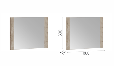 Зеркало Джулия, крафт серый, белый глянец