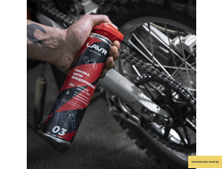 Смазка цепи внедорожная для мотоциклов LAVR MOTOLINE, 520 мл / Ln7703