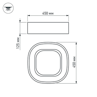 Светильник Arlight SP-TOR-QUADRAT-S450x450-35W (WH, 120 deg)