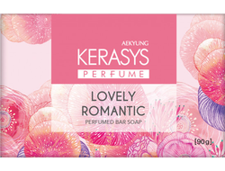 KeraSys Мыло туалетное твердое Керасис РОМАНТИК (90 г)