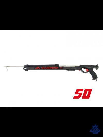 Арбалет подводный Scorpena RedLine 50см