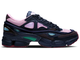 Adidas Raf Simons Dark Marine Cardinal