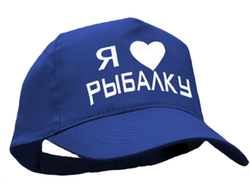 Бейсболка