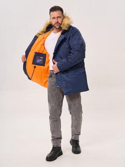 Куртка HUSKY CLASSIC REP.BLUE/ORANGE