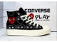 Кеды Converse Play Comme Des Garçons черные с сердечками