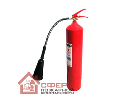 Огнетушитель ОУ-5 (8 л) (Уралспецком)