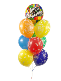 Фонтан шаров Поздравляем С Днем рождения! (СиК)