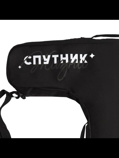 Чехол для самоката Спутник Жизни
