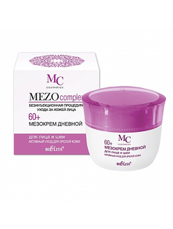Белита MEZOcomplex МезоКрем Дневной для лица и шеи 60+ Активный уход для зрелой кожи 50мл