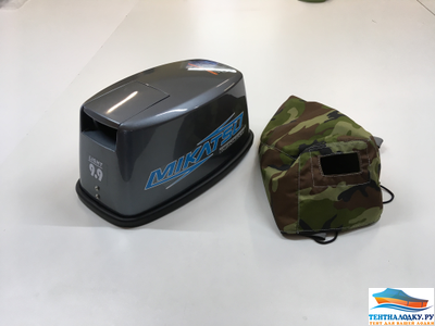 Чехол на колпак Микатцу 9.9 Light