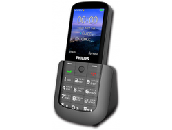 Philips Xenium E227 Серый