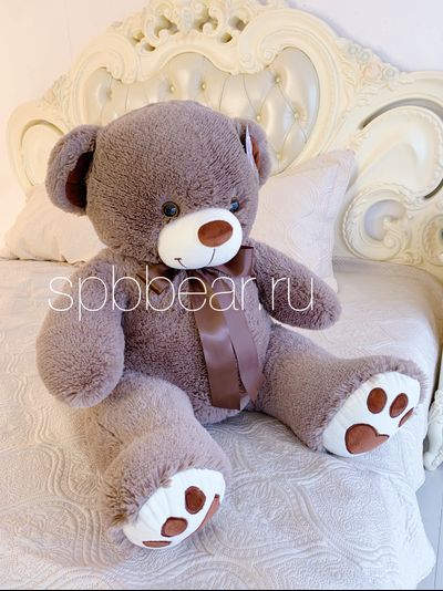 Плюшевый медведь 110 см кофейный Тони