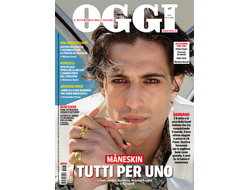 Oggi Magazine 3 November 2022 Maneskin Cover, Итальянские журналы светская жизнь, Intpressshop