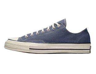 Converse light carbon deals