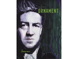 Нажимая, вы подтверждаете ваш возраст 18+