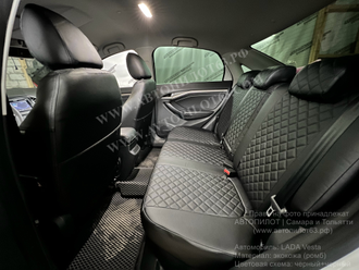 Чехлы "Автопилот" на LADA Vesta [Sedan/Cross/SW/SW Cross] (экокожа, прострочка "ромб", цвет черный)