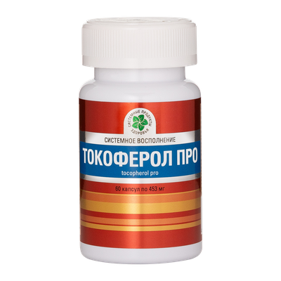 Токоферол Про, 60 капсул