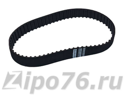 Ремень 130 XL 075 рубанка РЕБИР 5708 5709