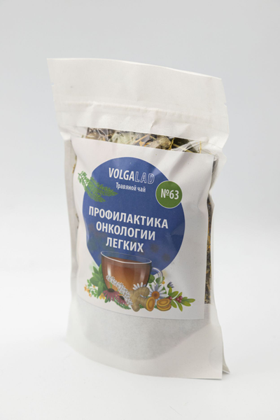 Травяной чай ВолгаЛадь № 63 «Онкология легких»