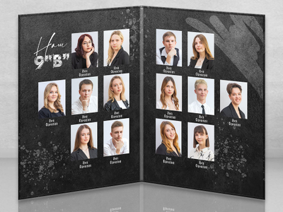 Планшет "Гранж"