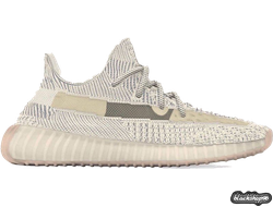 ADIDAS YEEZY BOOST 350 V2 Beige Reflective (36-45)