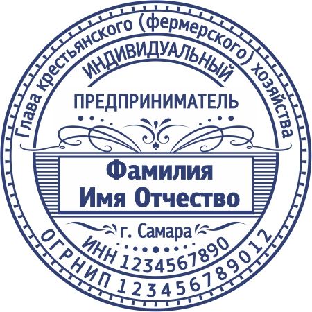Макет №21