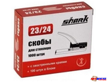 Скобы для степлера Shark 23/24 (1уп.-1000шт)