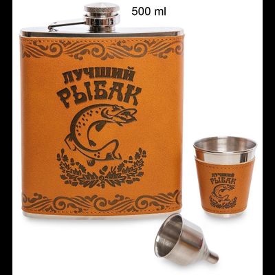 Подарочный набор с шахматами «Лучший рыбак»