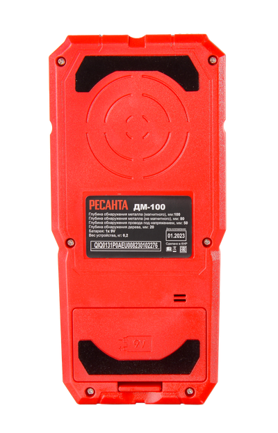Детектор металла Ресанта ДМ-100
