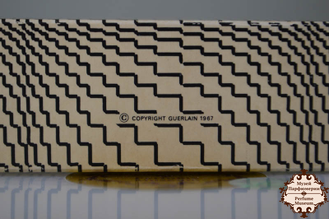 Guerlain Shalimar (Герлен Шалимар) винтажный экстракт Amphora Rosebud (Амфора Роузбад) 15ml купить