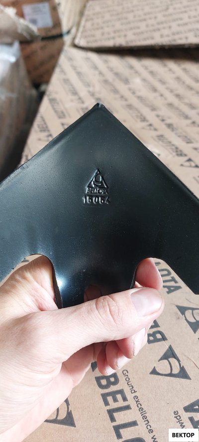 Лапа стрельчатая 150 мм 15054 СА Беллота