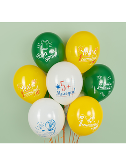 Шар 30 см "Ура! 1 сентября"