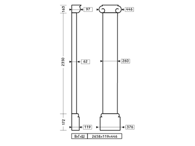 Пилястра 4.20.201 - 260 мм