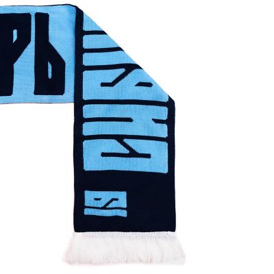 Шарф ХК "СИБИРЬ" 011161