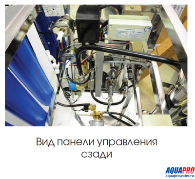 Промышленный фильтр обратного осмоса Aquapro ARO-800G