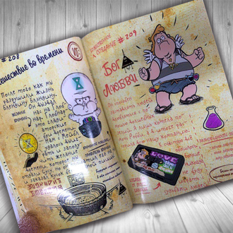 Дневники Гравити Фолз (А5-15х21 см) №1, №2 (32 стр + чистые), №3 (75 стр), №4 (176 стр), Дневник Билла Шифра (140 стр) + Подарки!