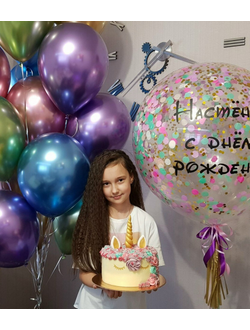 Сет воздушный № 84