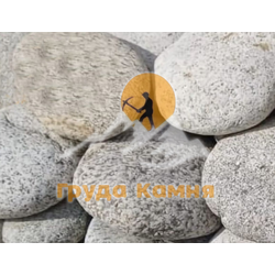 Галька плоская белая речная, фракция 200-300 мм