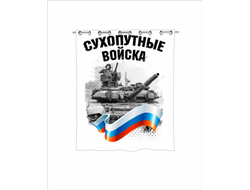 Шторы в ванную на 23 февраля