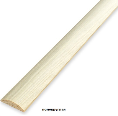 Раскладка срощенная полукруглая 40мм*2,5м