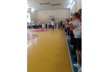26 школа