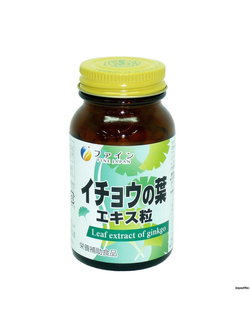 Fine Japan Гинкго Билоба с черным чесноком для мозговой деятельности, для нервной, сердечно-сосудистой и щитовидной систем (400табл на 40-80 дней).