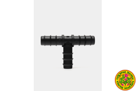 Капельный полив