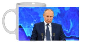 Кружка с изображением В.В. Путина № 12
