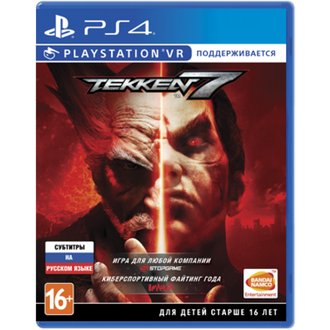 игра для PS4 Tekken 7