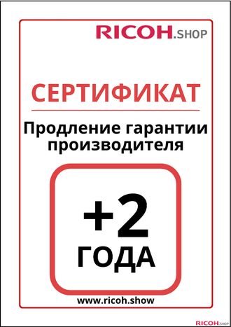 Продление гарантии на автомобиль