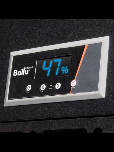 Осушитель воздуха колонный Ballu BDH-240L
